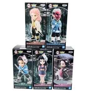 Demon Slayer WCF World Collectable Lot of 5 Figures Banpresto New